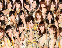 Koi Suru Fortune Cookie(The Fall-in-Love Fortune Cookie)-AKB48