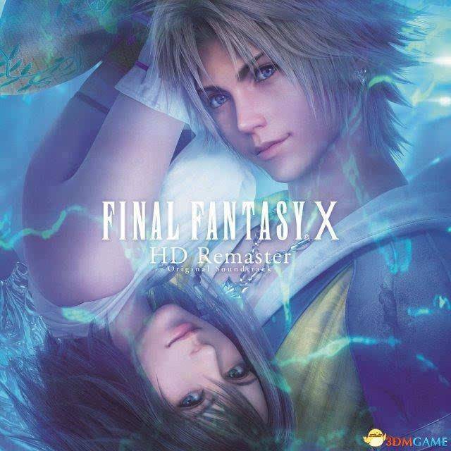 Final Fantasy X - Ending Theme