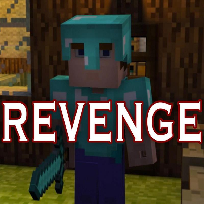 revenge（remix）