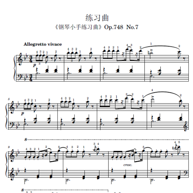 练习曲  Op.748 No.7 